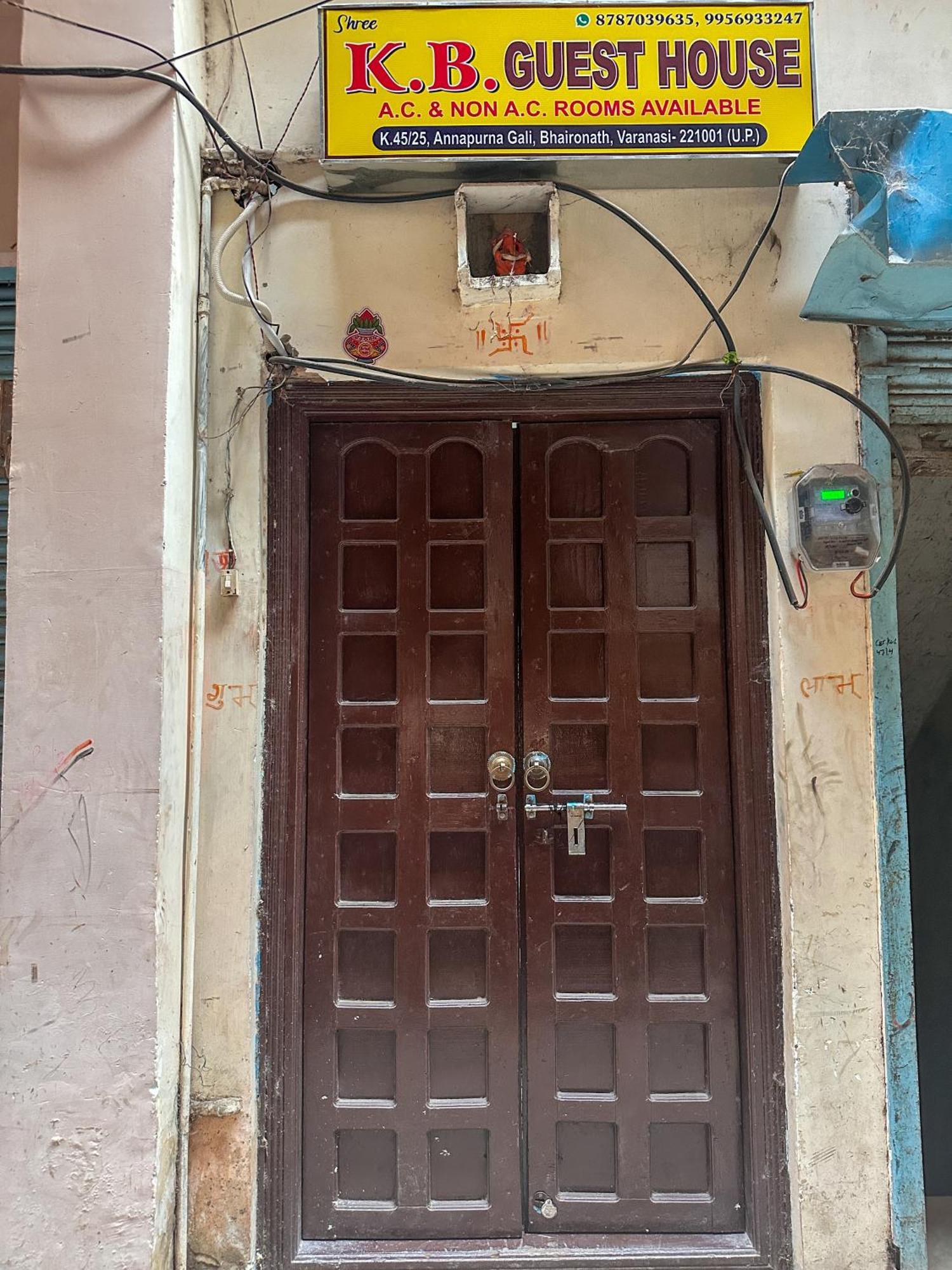 Shree K.B Guest House Varanasi Dış mekan fotoğraf